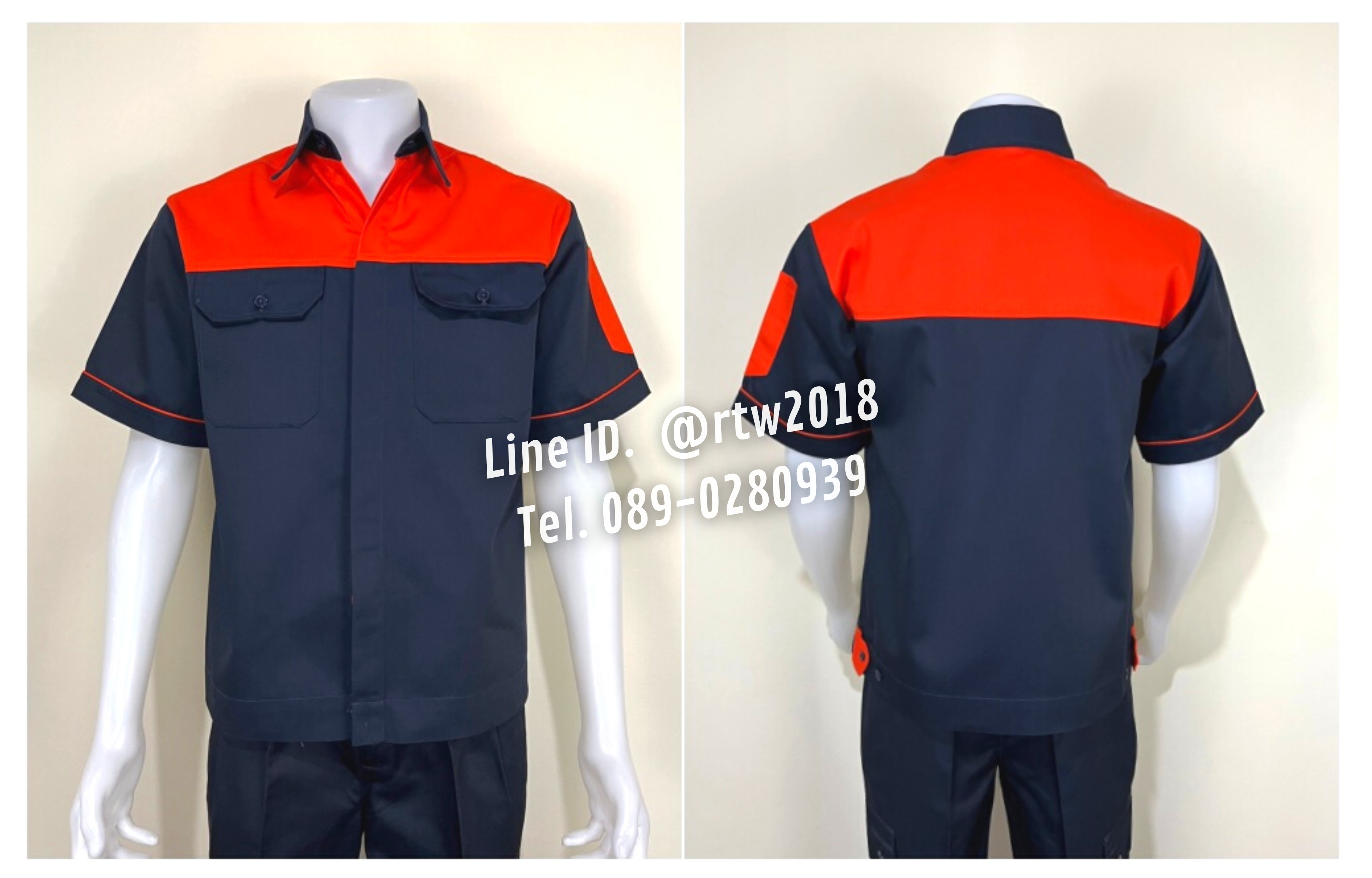 รหัส A9.5 : เสื้อช่างแขนสั้นผ้าคอมทวิวสีกรมท่าอกส้ม (ซ่อนสาบ)