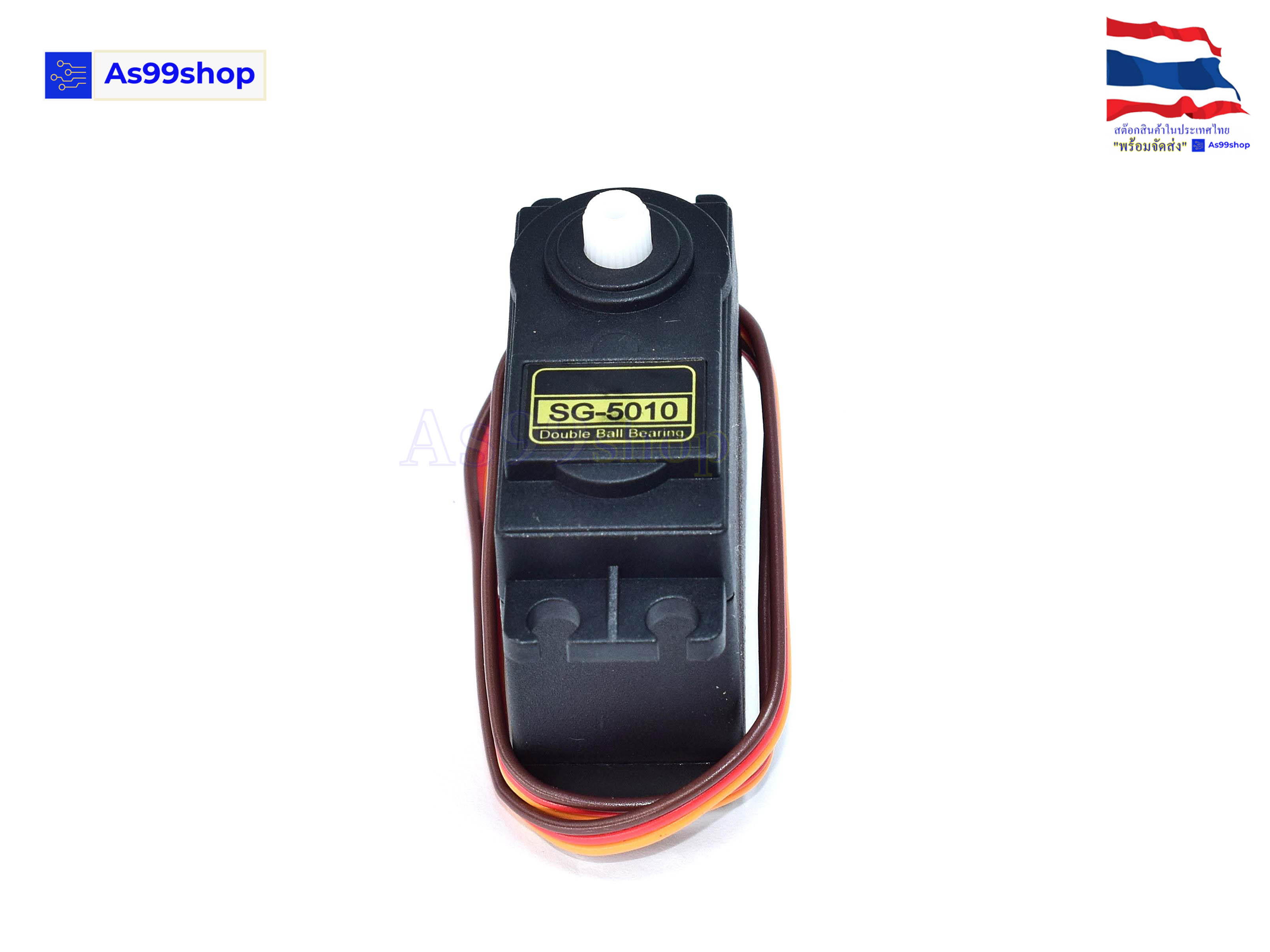 Servo Tower pro SG5010 หมุนได้ 0-180 องศา แรงบิด 8 kg/cm (4.8V)