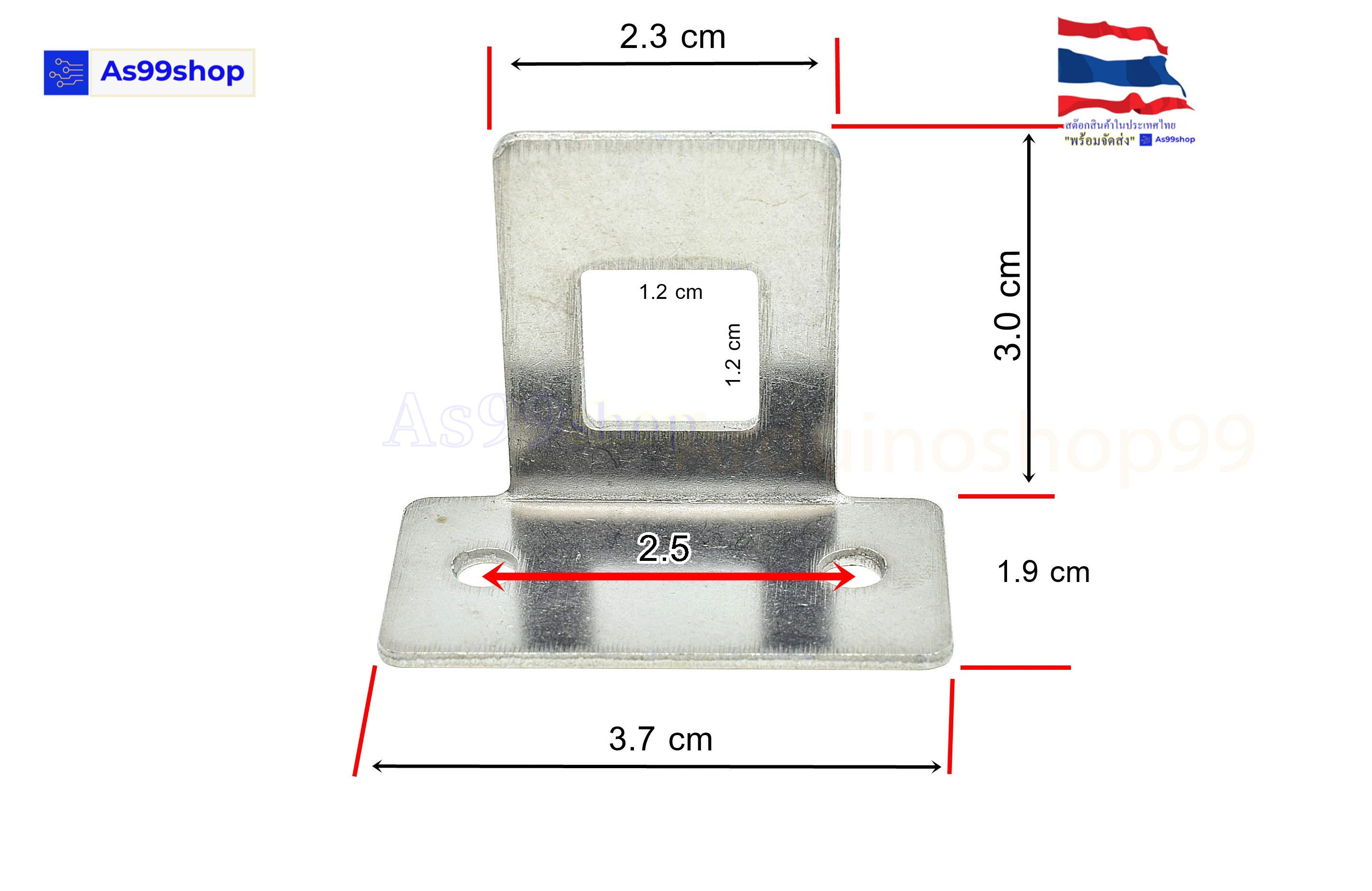 Electromagnetic lock แอลล๊อค