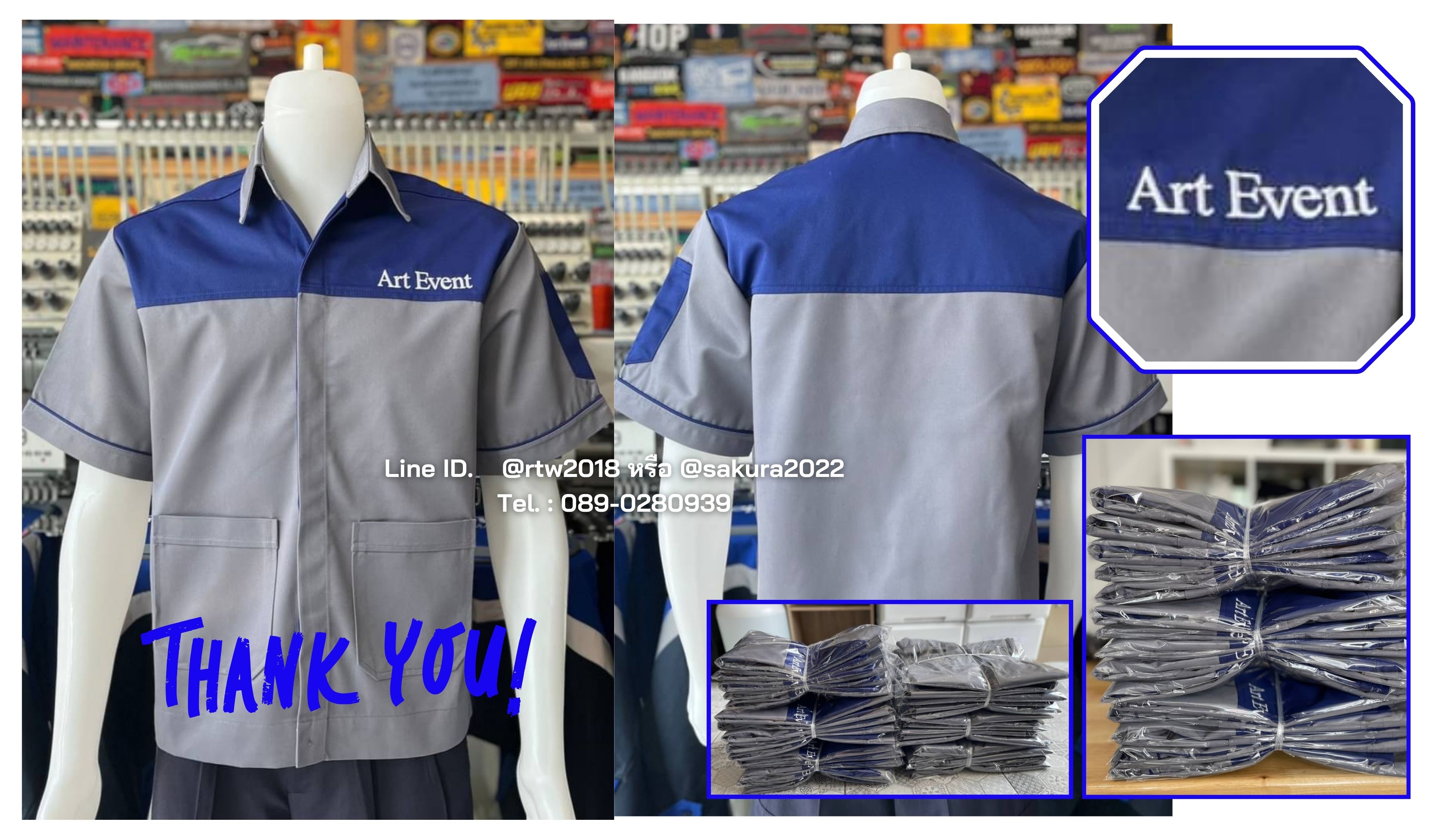 เสื้อช่างเสื้อช็อป เสื้อช่างเสื้อช็อป