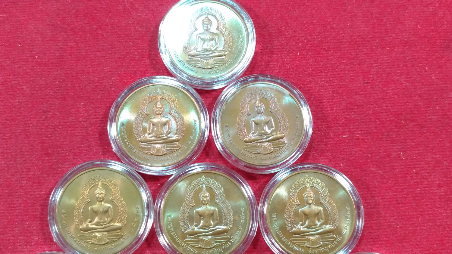 เหรียญพระยาพิไชยสุนทร(เจ้าคุณเสือ)2534
