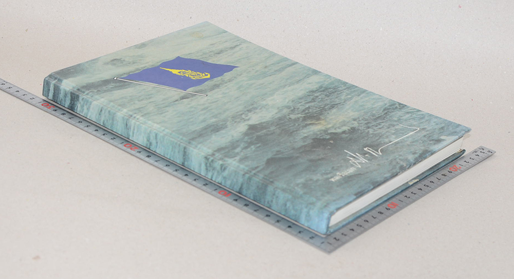 พลเรือเอก ประพัฒน์ กฤษณจันทร์ (หลักการกำหนดยุทธศาสตร์และกำลังรบ)