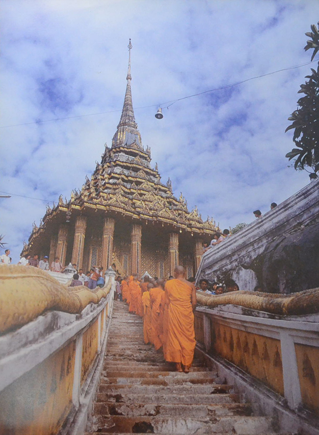 เที่ยวเมืองไทย