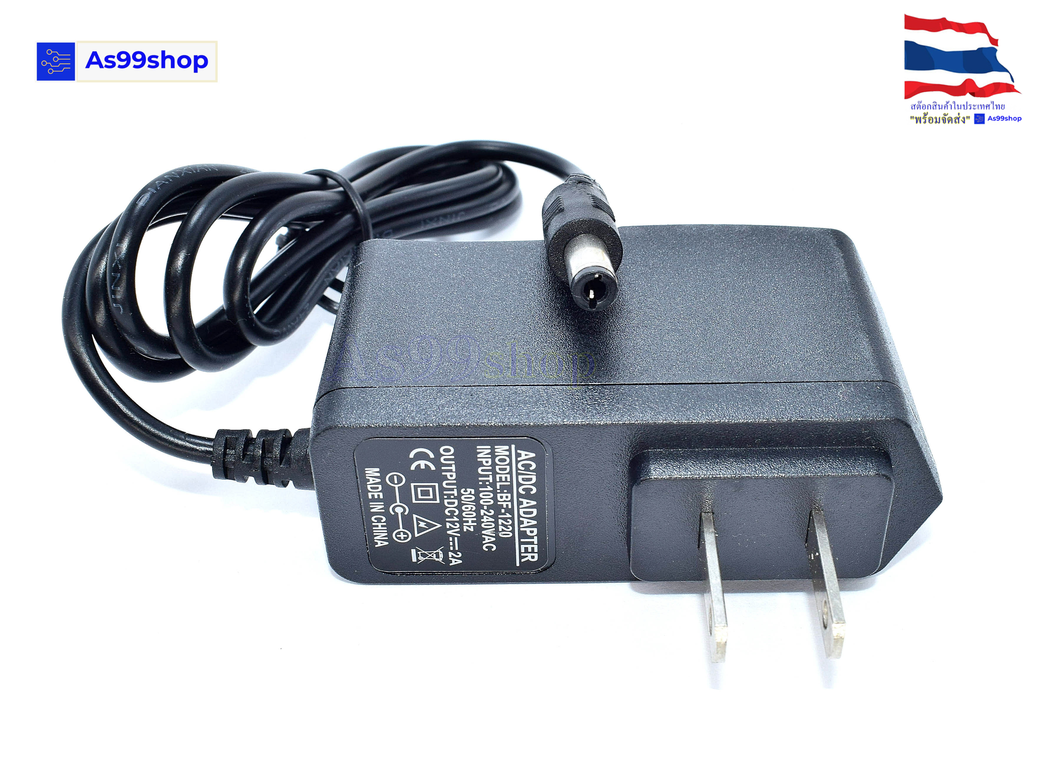 12V/2A Power Adapter AC100-240V Output DC 12V 2A US Plug