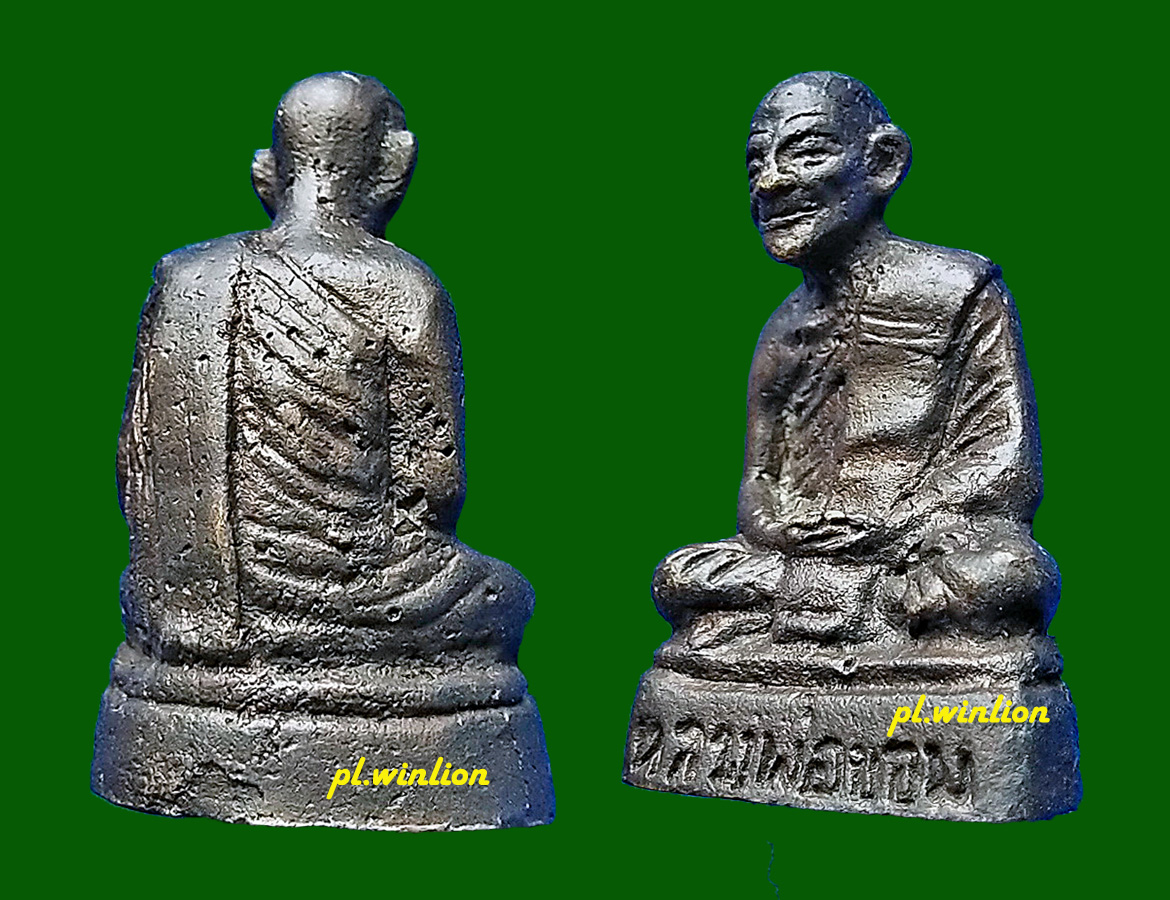 รูปหล่อ หลวงพ่อขอม วัดไผ่โรงวัว สุพรรณบุรี ปี 2505