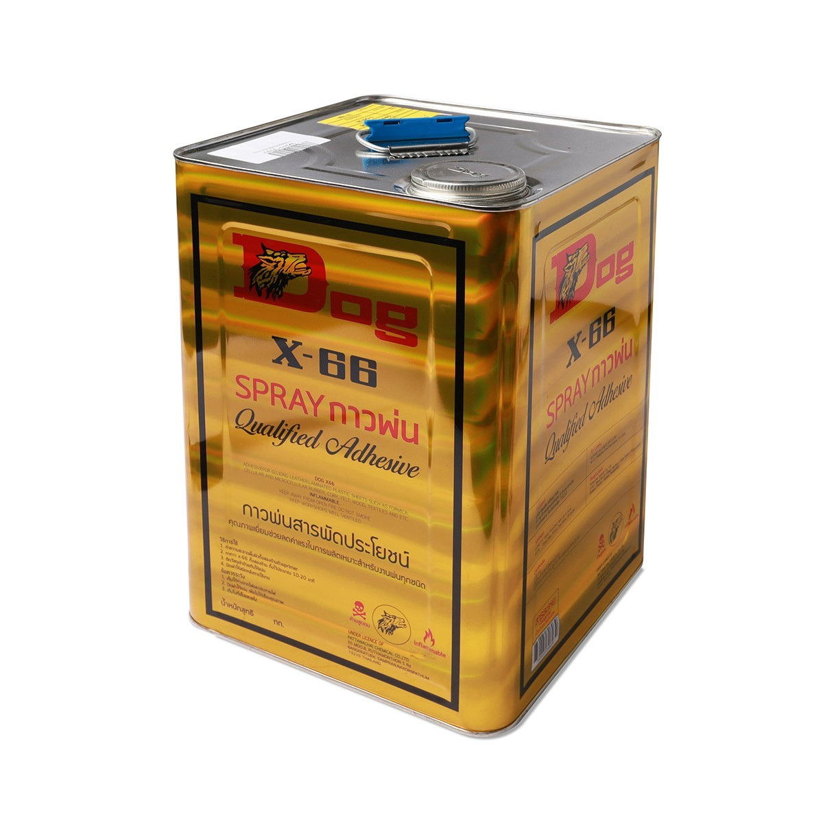 DOG X-66 กาวยางชนิดพ่น 13kg สเปรย์กาว กาวน้ำ สินค้าสั่งผลิต 30-45วัน