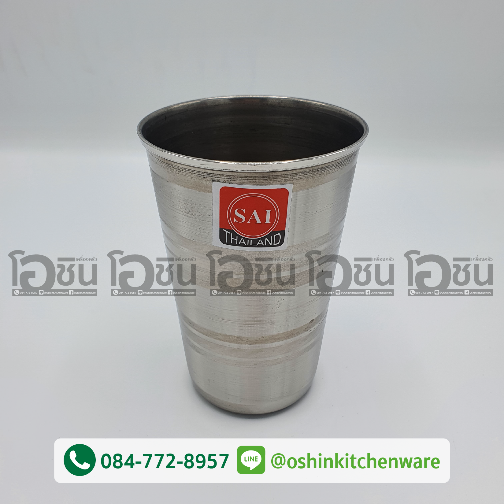 แก้วสแตนเลส ไม่มีหูจับ ขนาดสูง 12 ซม (ราคาต่อโหล)