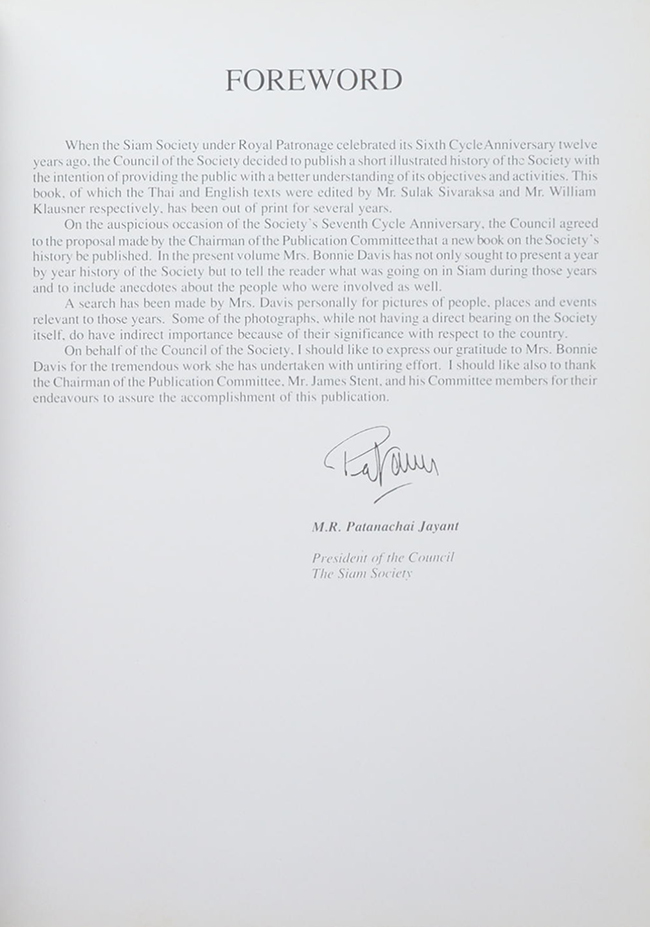 THE SIAM SOCIETY UNDER FIVE REIGNS