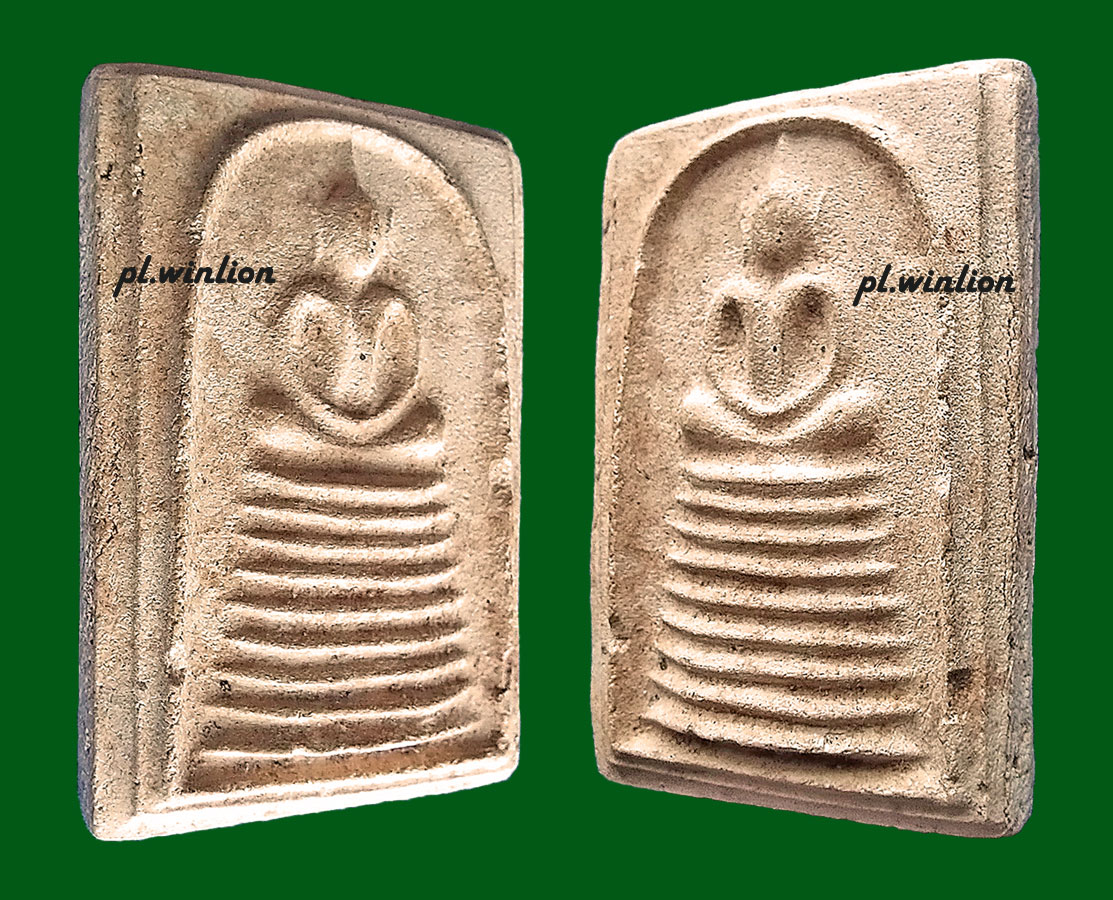 พระสมเด็จพิมพ์ 9 ชั้น วัดเกาะลอย จ.ระยอง ปี 2514 หลวงปู่ทิมร่วมปลุกเสก