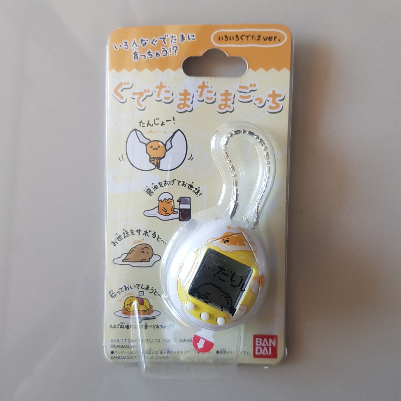 TAMAGOTCHI GUDETAMA JAPANESE Ver.[SANRIO][BANDAI]
