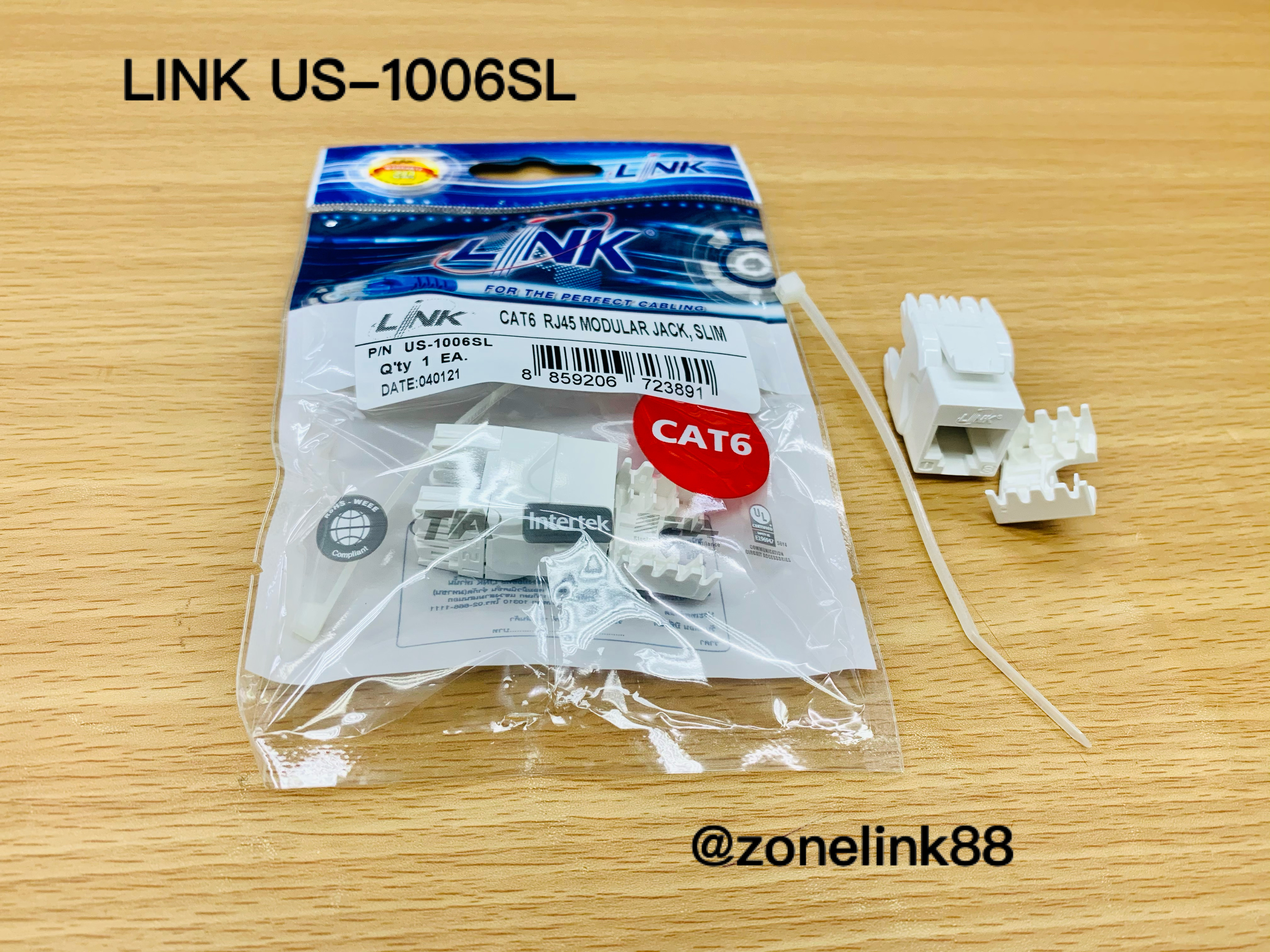 LINK US-1006SL CAT6 RJ45 MODULAR JACK SLIM