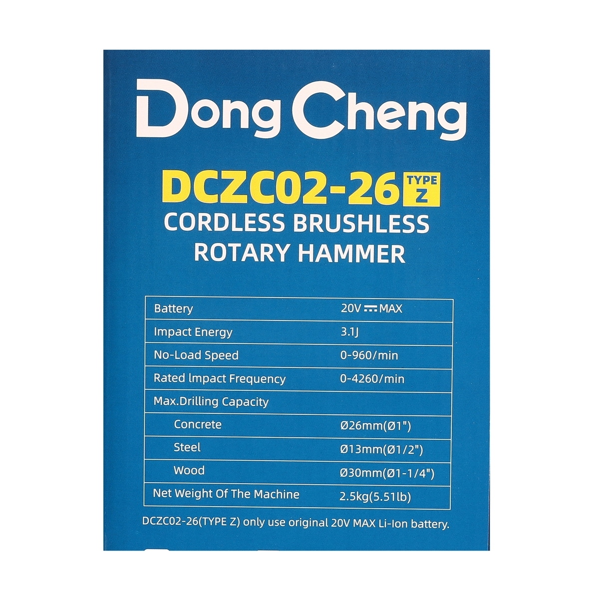 Dong Cheng DCZC02-26-Z สว่านโรตารี่ไร้สาย 26mm 3ระบบ 20V (เครื่องเปล่า)
