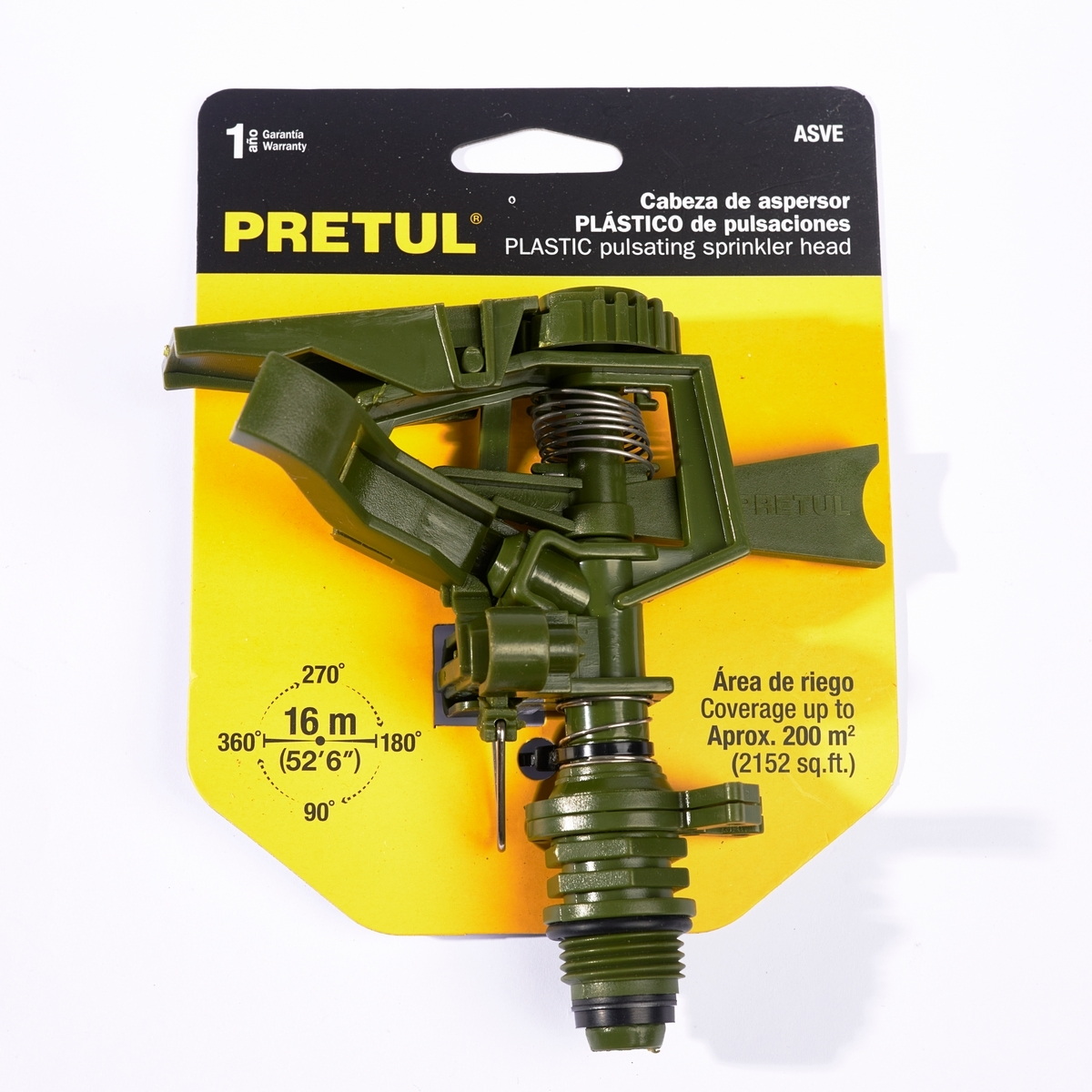 PRETUL ASVE สปริงเกอร์พ่นน้ำพลาสติก แบบจังหวะ