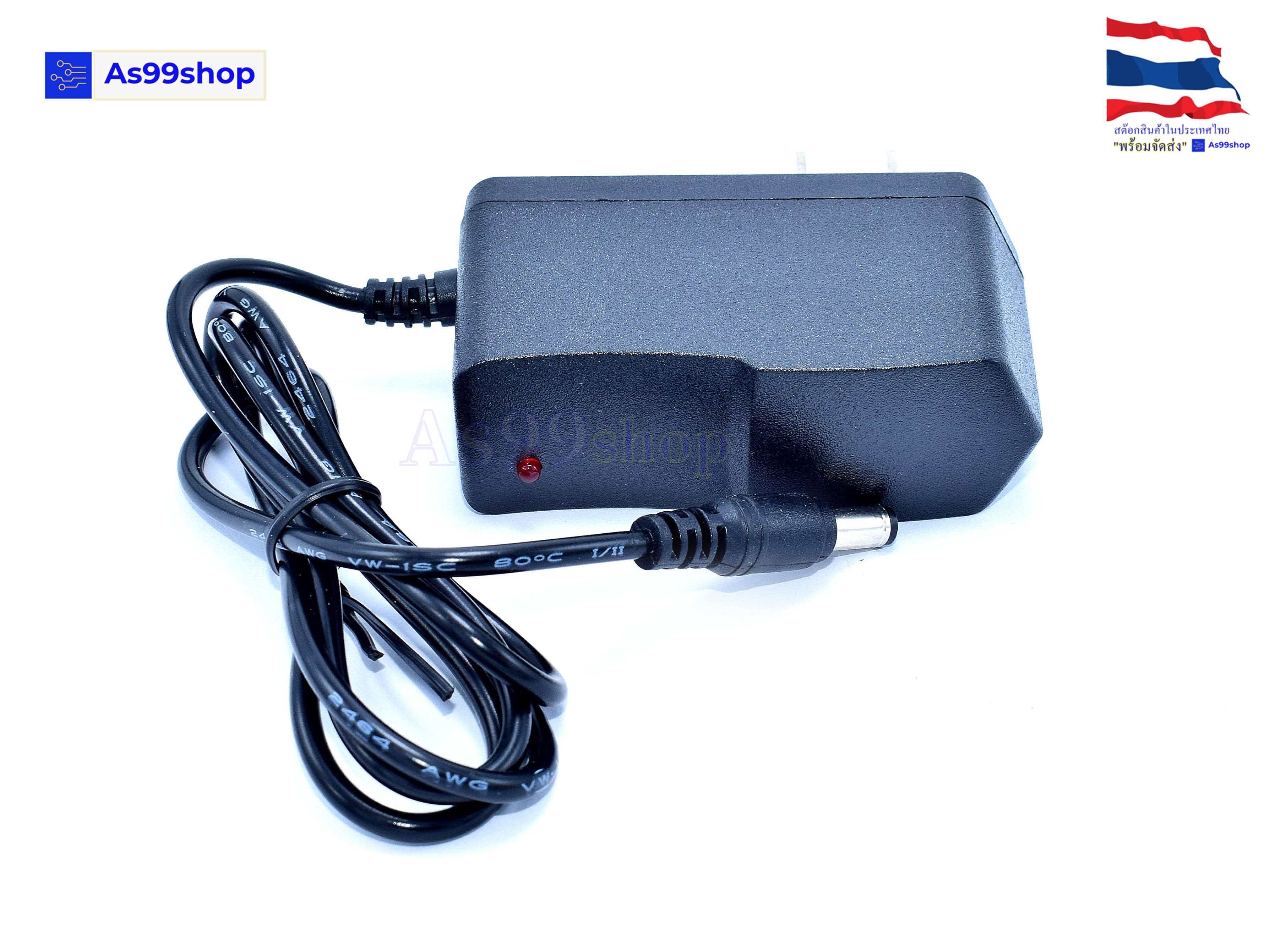 3V/1A Power Adapter AC100-240V Output DC 3V 1A US Plug