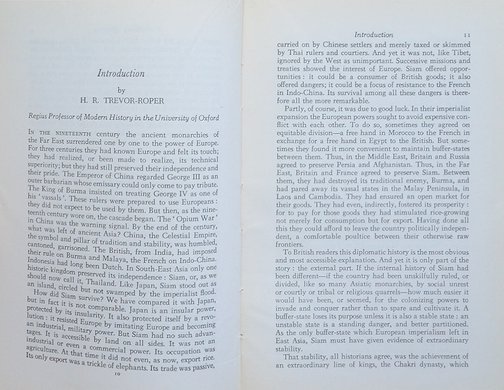 LORDS OF LIFE (เจ้าชีวิต)