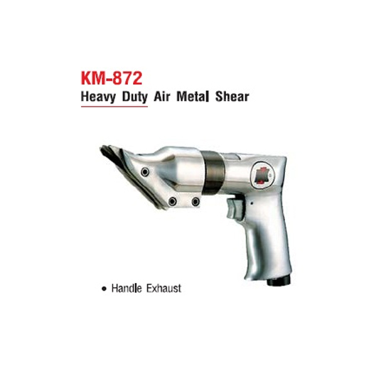 KUANI KM-872 กรรไกรลม ตัดเหล็กแผ่น 1.2mm