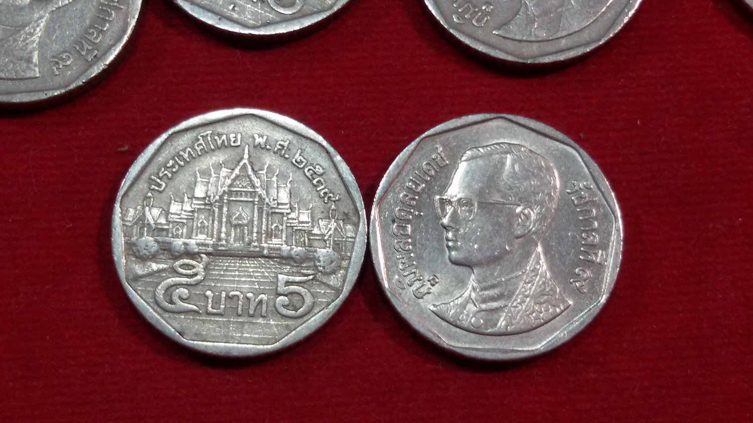 เหรียญ 5 บาท ปี39 ผ่านใช้ หายากลำดับ 6