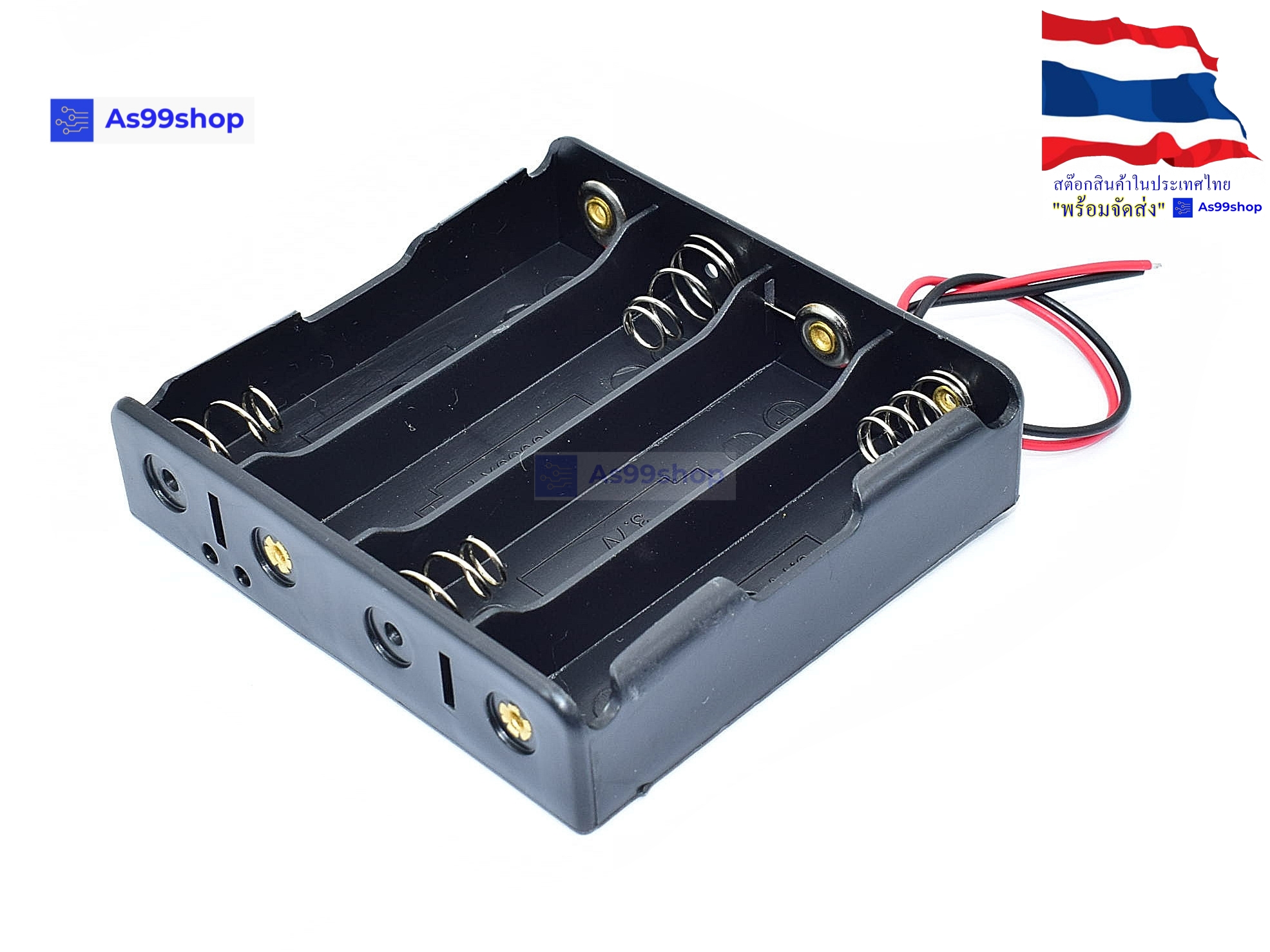 รังถ่าน 4 ช่อง 18650 battery box lithium battery