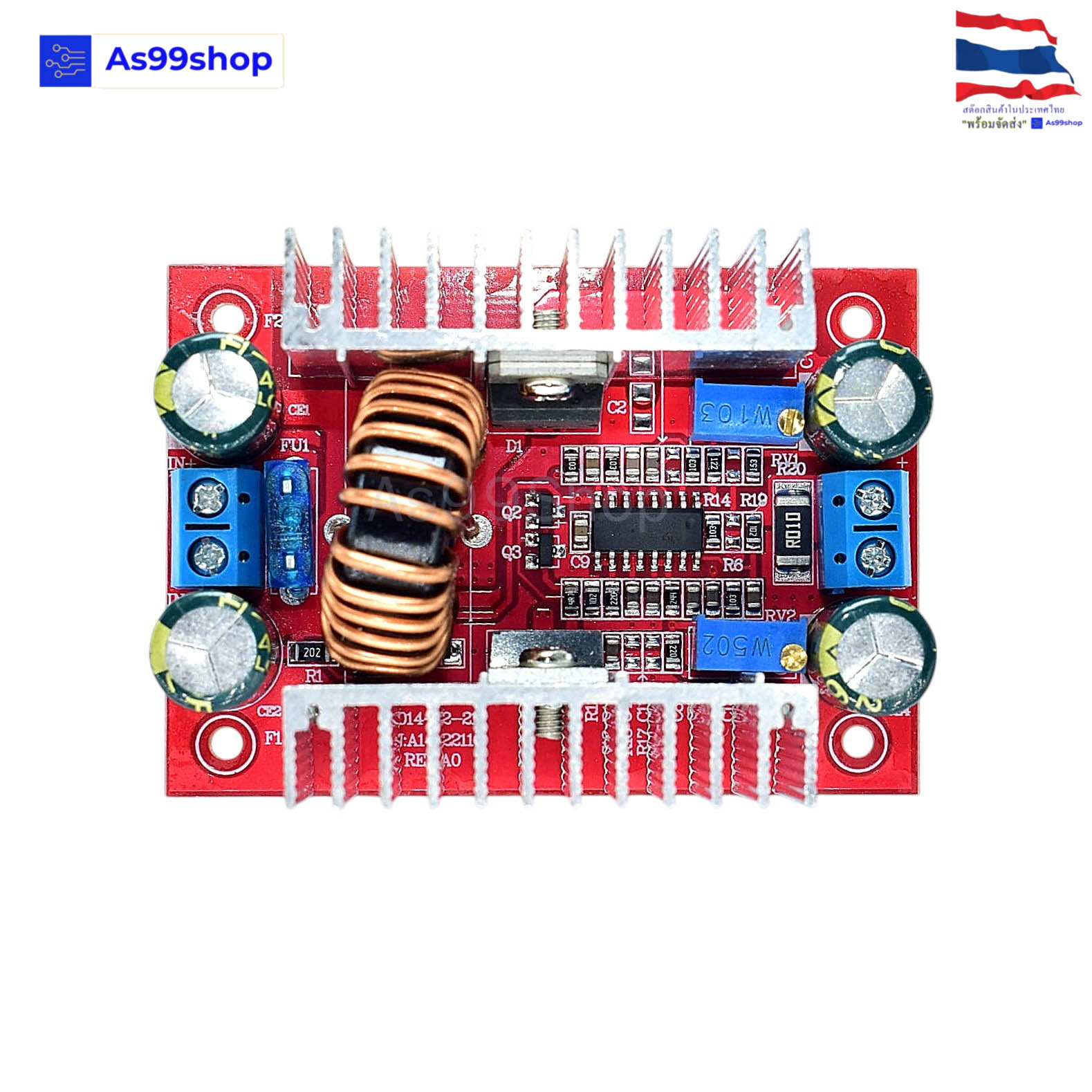 DC - DC 400W (Step Up) แปลงไฟจาก 8.5-40V เป็น 10-50V constant current boost module