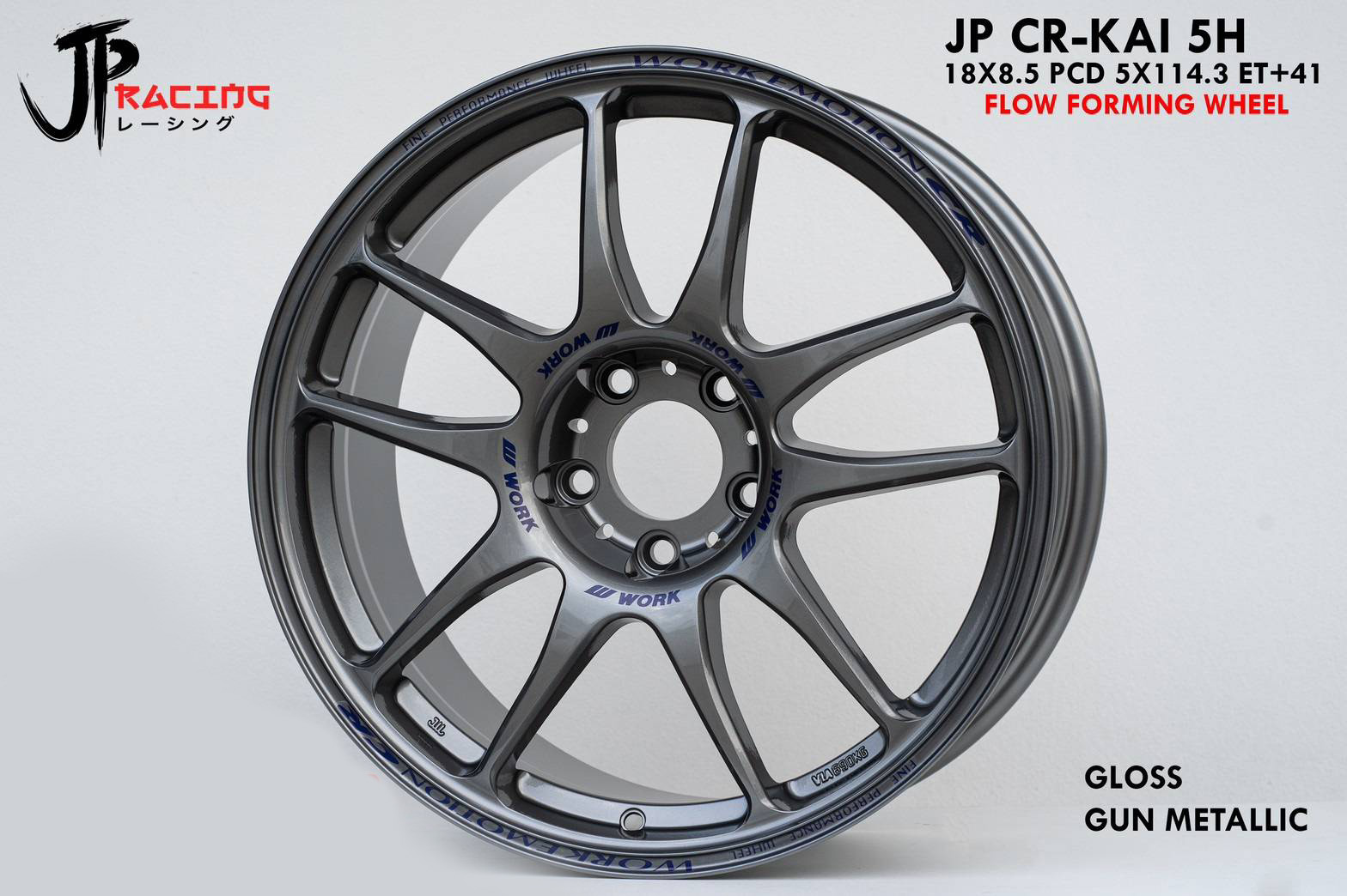 ล้อ JP RACING FLOW FORMING WHEEL ขอบ 18
