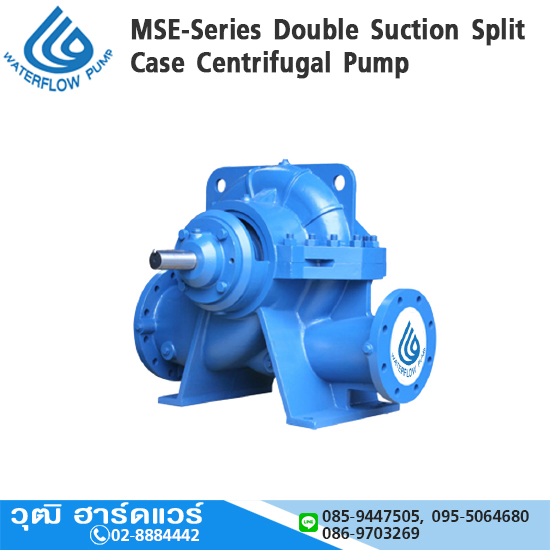 WATERFLOW MSE-Series Double Suction Split Case Centrifugal Pump