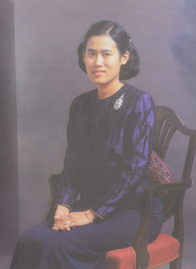 จิตรลดารวมใจ