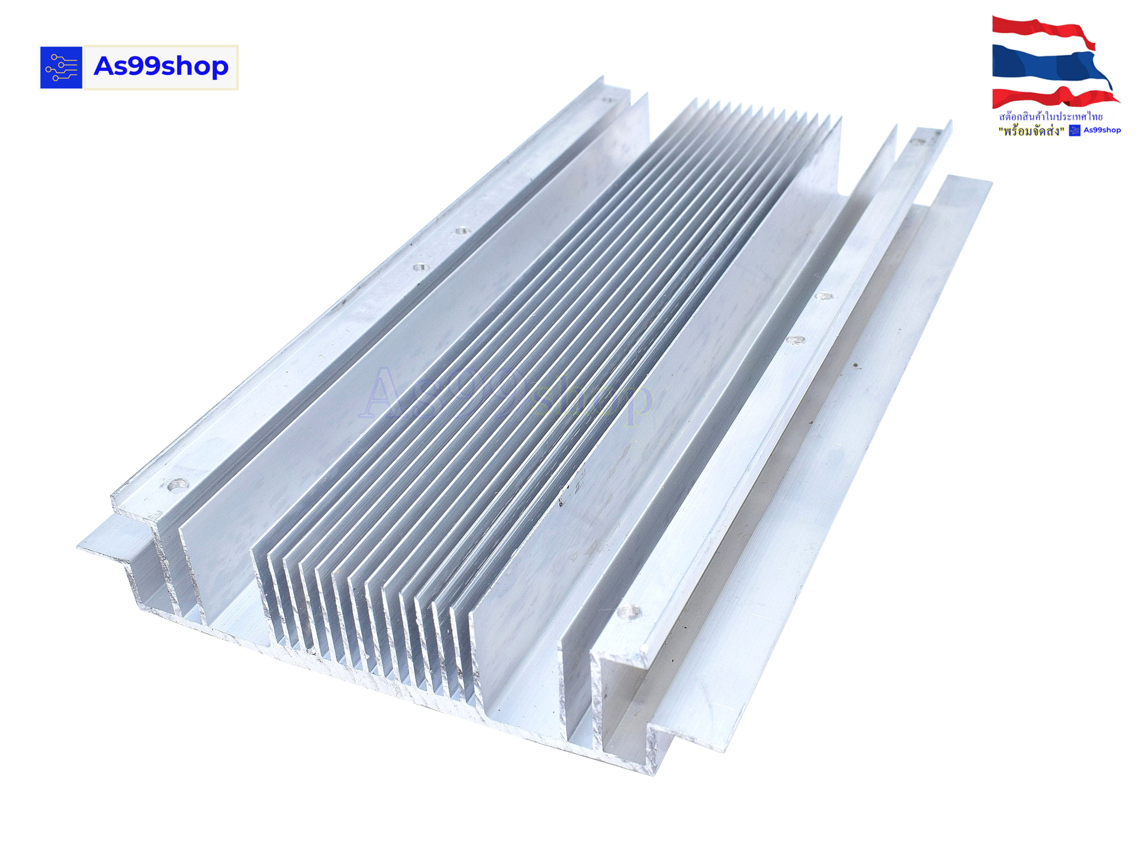Heat Sink Aluminum Alloy Cooling block ฮีทซิงค์ระบายความร้อนหรือเย็น ขนาด(120*200*25)