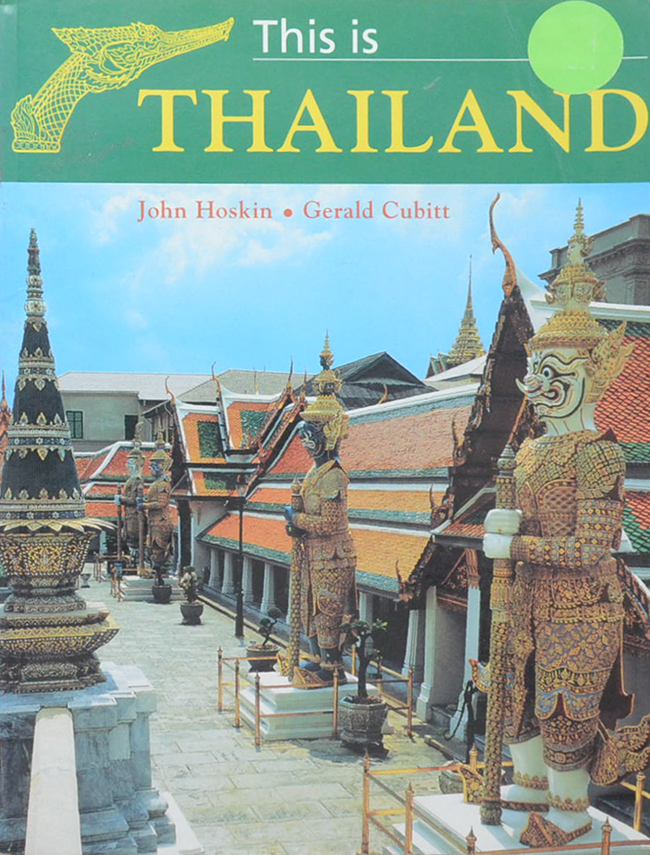 This is THAILAND