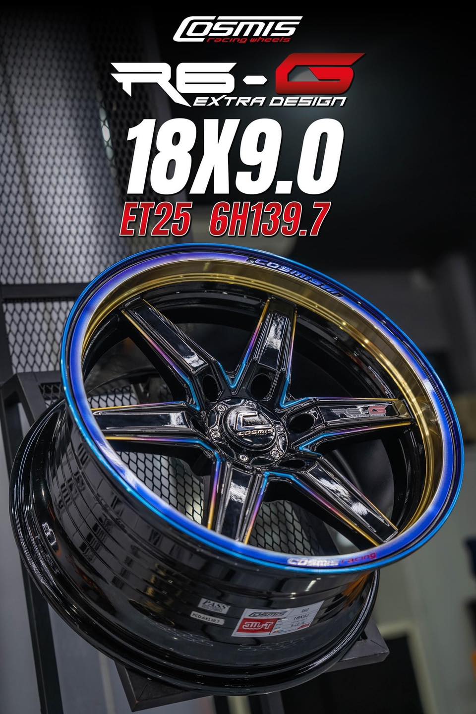 ล้อ COSMIS R6-G ขอบ 18