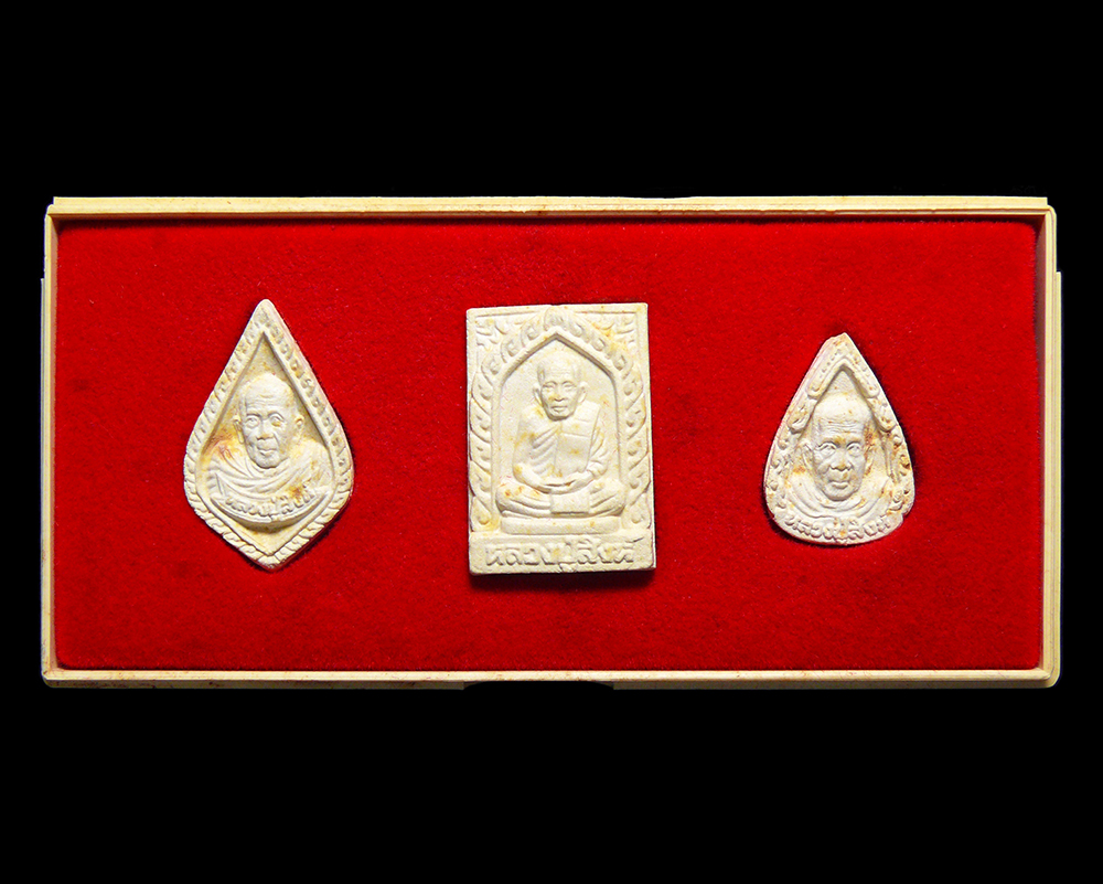 พระผงอนุสรณ์100ปี หลวงปู่สิงห์ จนทาโภ วัดแก้วโกรวาราม จ.กระบี่ ปี2536 พร้อมกล่อง