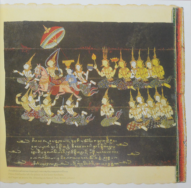 วิวัฒน์การอ่านไทย (ภาษาไทย-อังกฤษ)