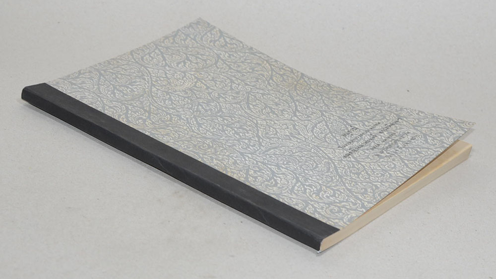 คุณหญิงอมาตยพงศ์ ธรรมพิศาลฯ (ศัพท์ทางวิชาการเกี่ยวกับการประชุม)