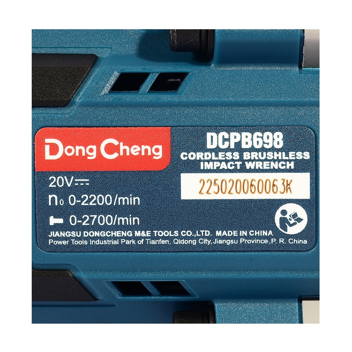 Dong Cheng DCPB698-Z บล็อกไร้สาย 1/2" 698Nm 20V (เครื่องเปล่า)