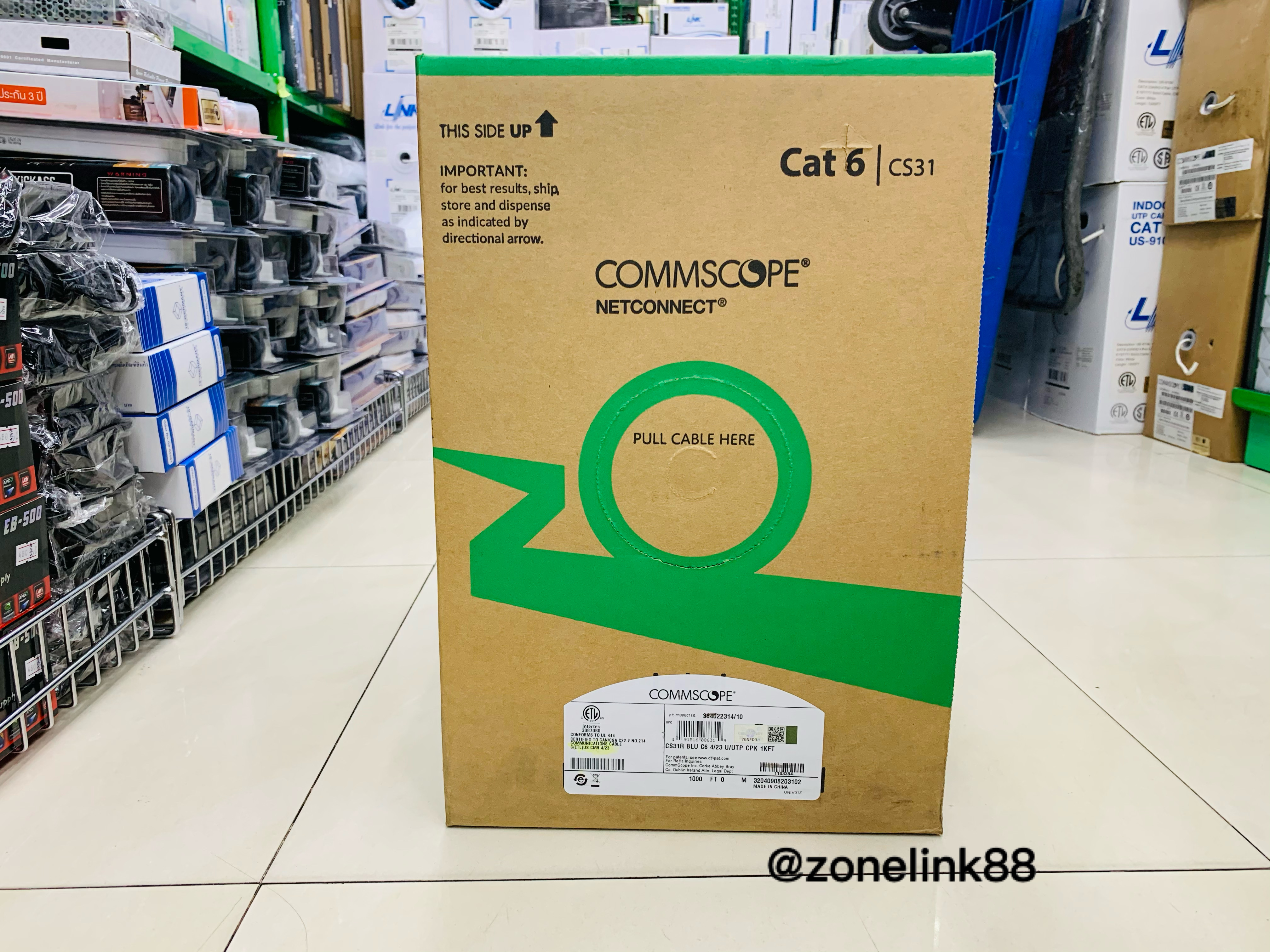 COMMSCOPE CBC-0007 UTP CAT6 CMR CS31 305m.