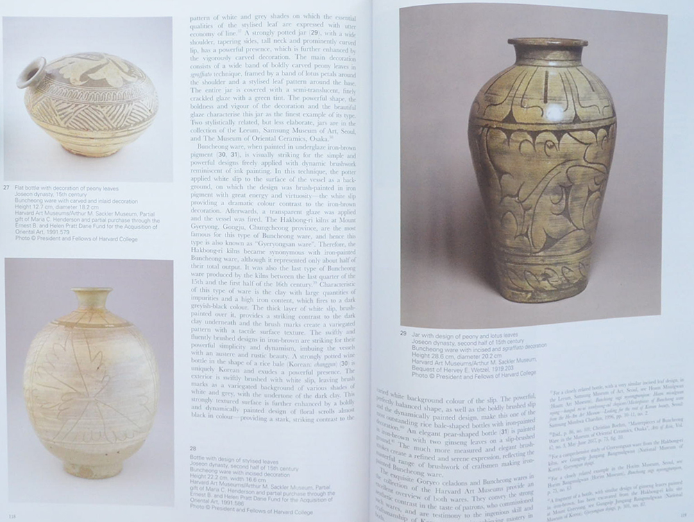 Arts of Asia AUTUMN 2023