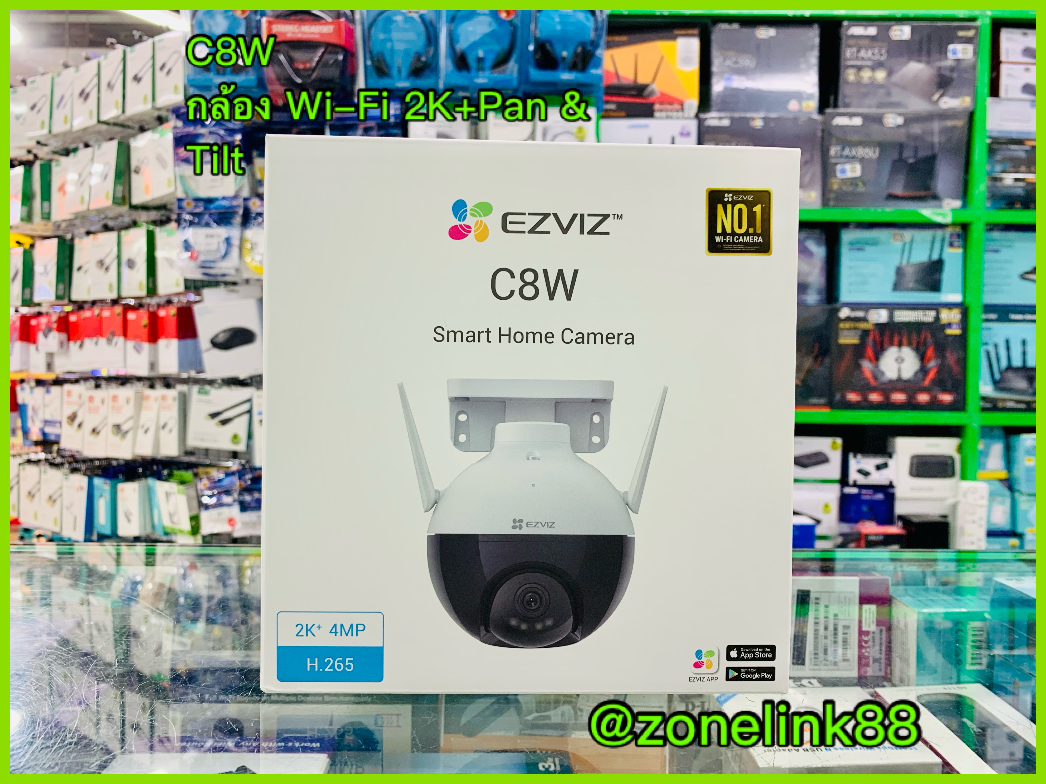 Ezviz C8W กล้อง Wi-Fi 2K⁺ Pan & Tilt