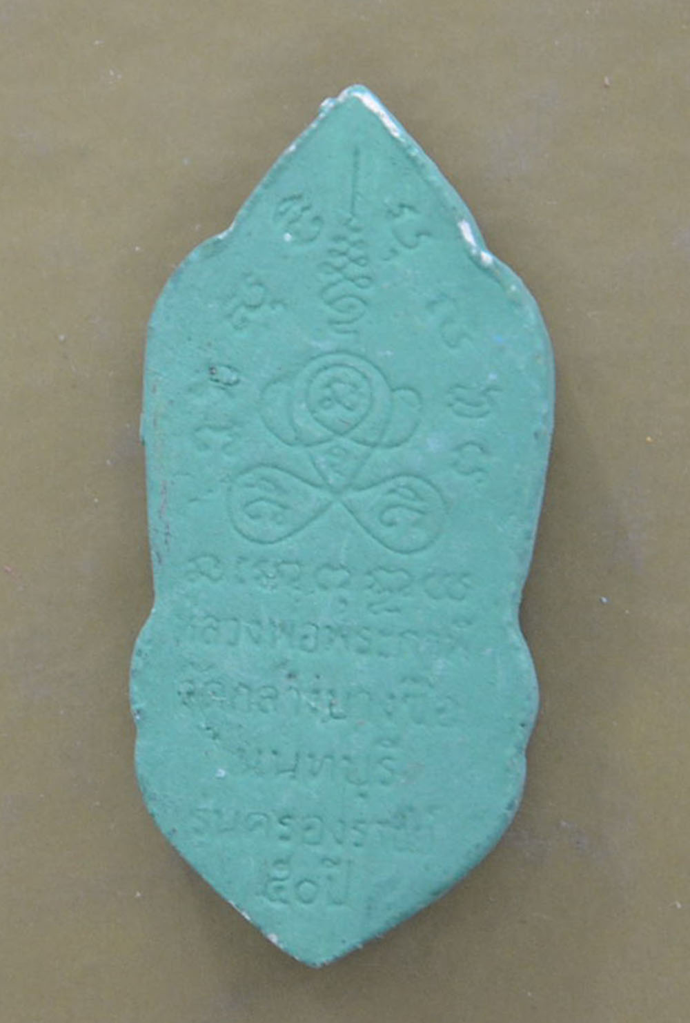 หลวงพ่อพระครูเดช (8 องค์ / พร้อมกล่อง)