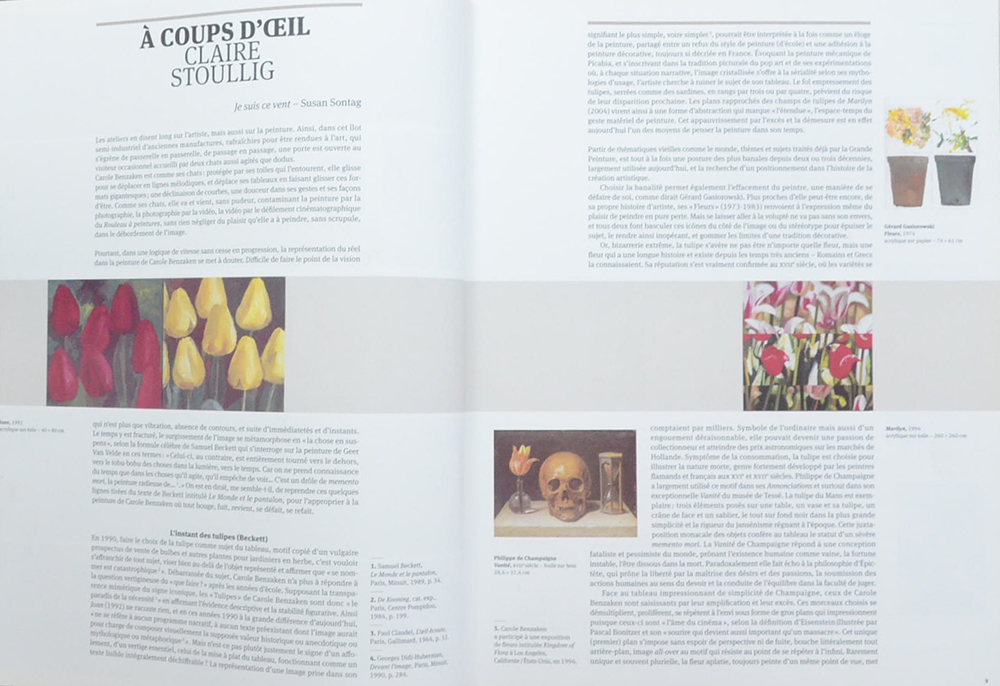 CAROLE BENZAKEN (ขายตามสภาพ)