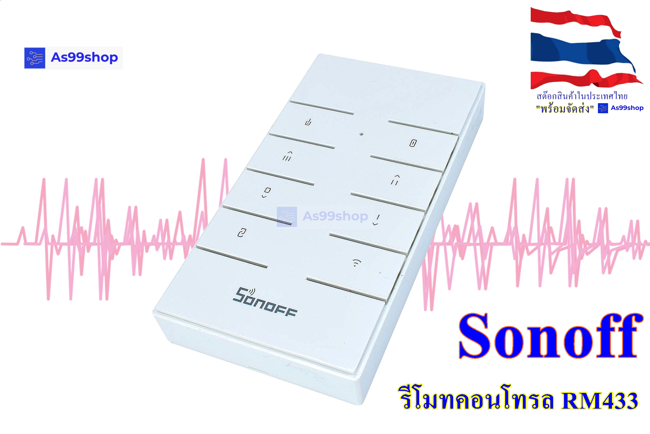 SONOFF RM433 8-button to control connect devices
