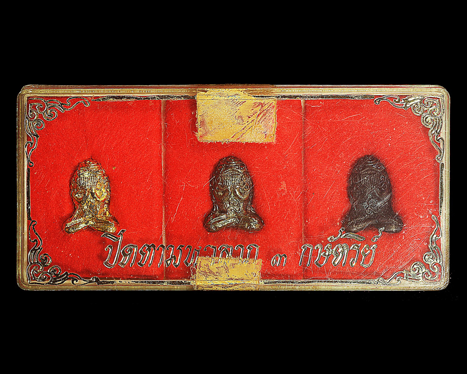 พระปิดตามหาลาภ ๓ กษัตริย์ หลวงพ่อสงฆ์ วัดเจ้าฟ้าศาลาลอย จ.ชุมพร ปี2521 สภาพสวยสมบูรณ์ ครบชุด3องค์