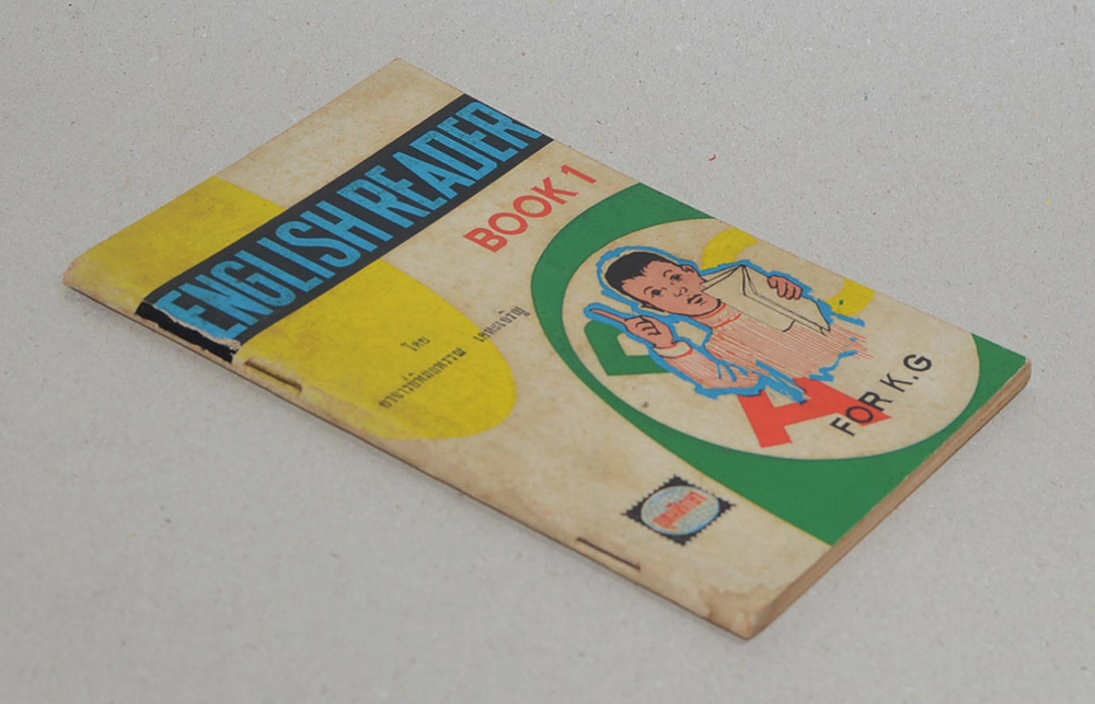 ENGLISH READER BOOK 1