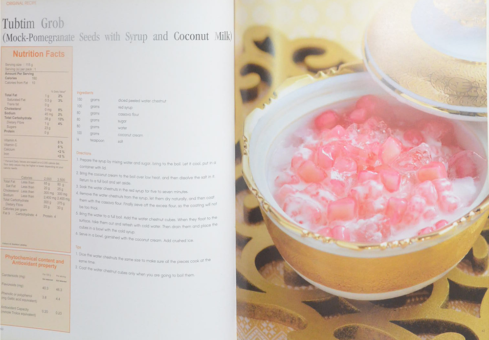 Exploring Thai Flavours