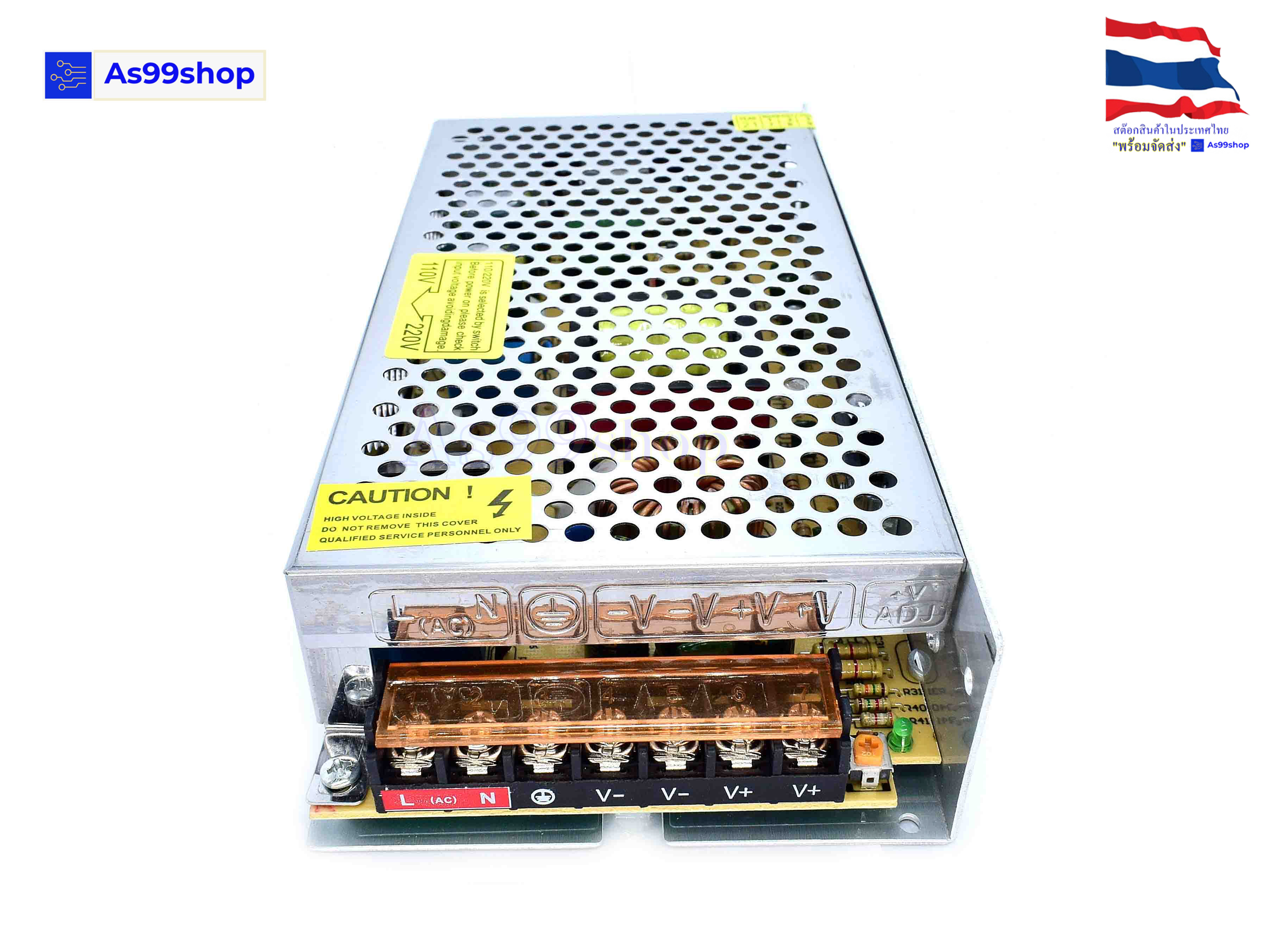 สวิตชิ่งเพาเวอร์ซัพพลาย Switching Power Supply 20V 5A 100W(สีเงิน) S-100-20