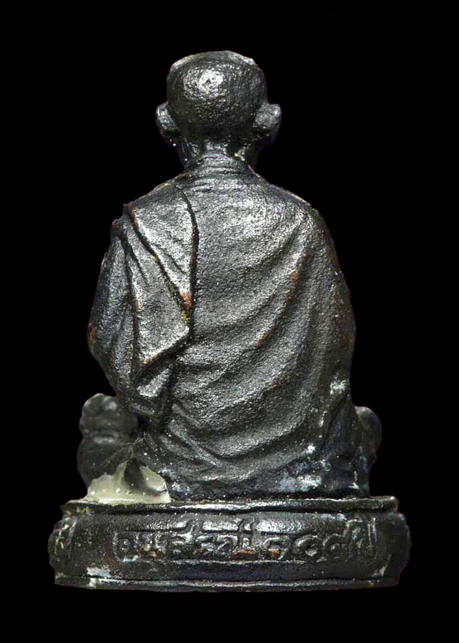 รูปหล่อสมเด็จพระพุฒาจารย์โต พรหมรังสี รุ่นอนุสรณ์ ๑๐๘ปี วัดระฆังโฆสิตาราม ปี2523 เนื้อนวะโลหะ ตอกโค๊ตระฆังใต้ฐาน สภาพสวยเดิมๆ