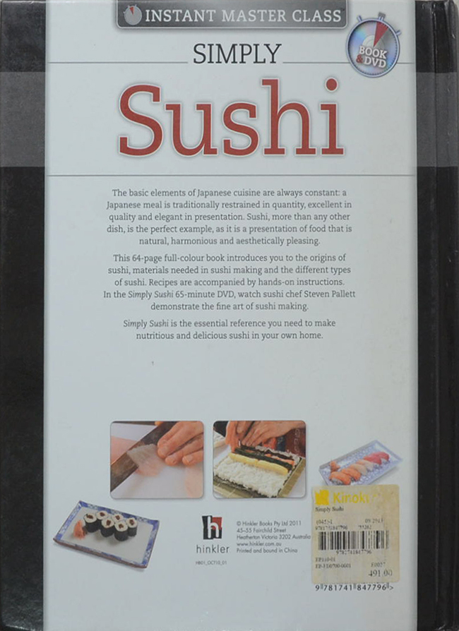 SIMPLY Sushi (พร้อม DVD)