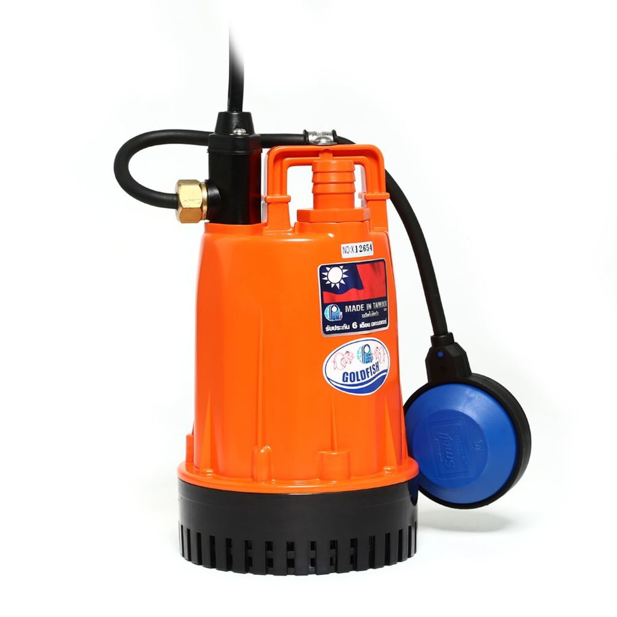 SHOWFOU GFA-100N ปั๊มแช่พลาสติก ปลาทอง 1" 100W/220V ลูกลอย