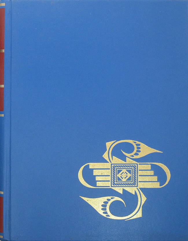 Grzimek’s ANIMAL LIFE ENCYCLOPEDIA