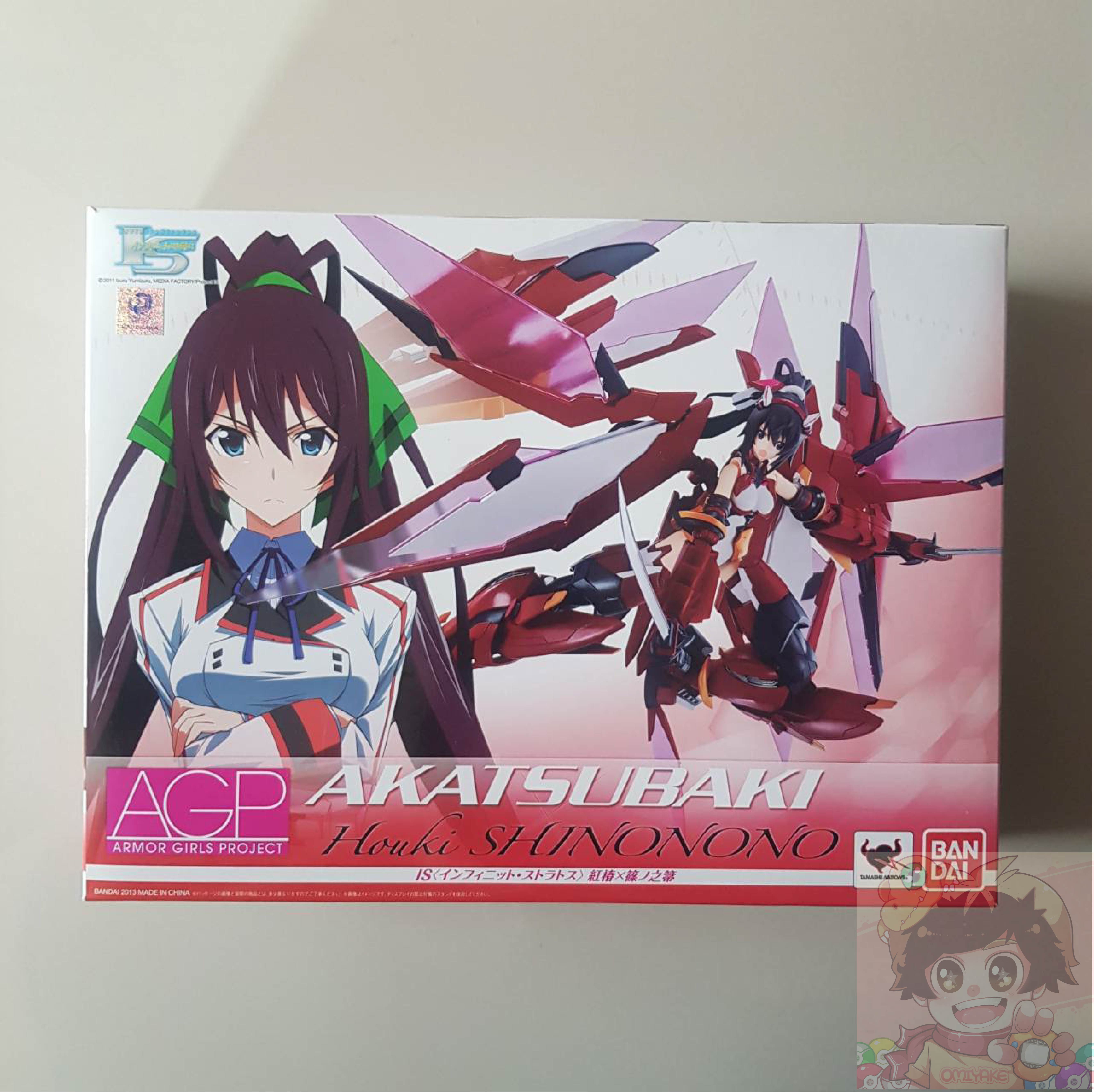 Armor Girls Project - Infinite Stratos - Akatsubaki(Houki Shinono)[BANDAI]