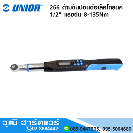 UNIOR 266 ด้ามขันปอนด์อิเล็คโทรนิค 1/2" แรงขัน 6.8-135Nm