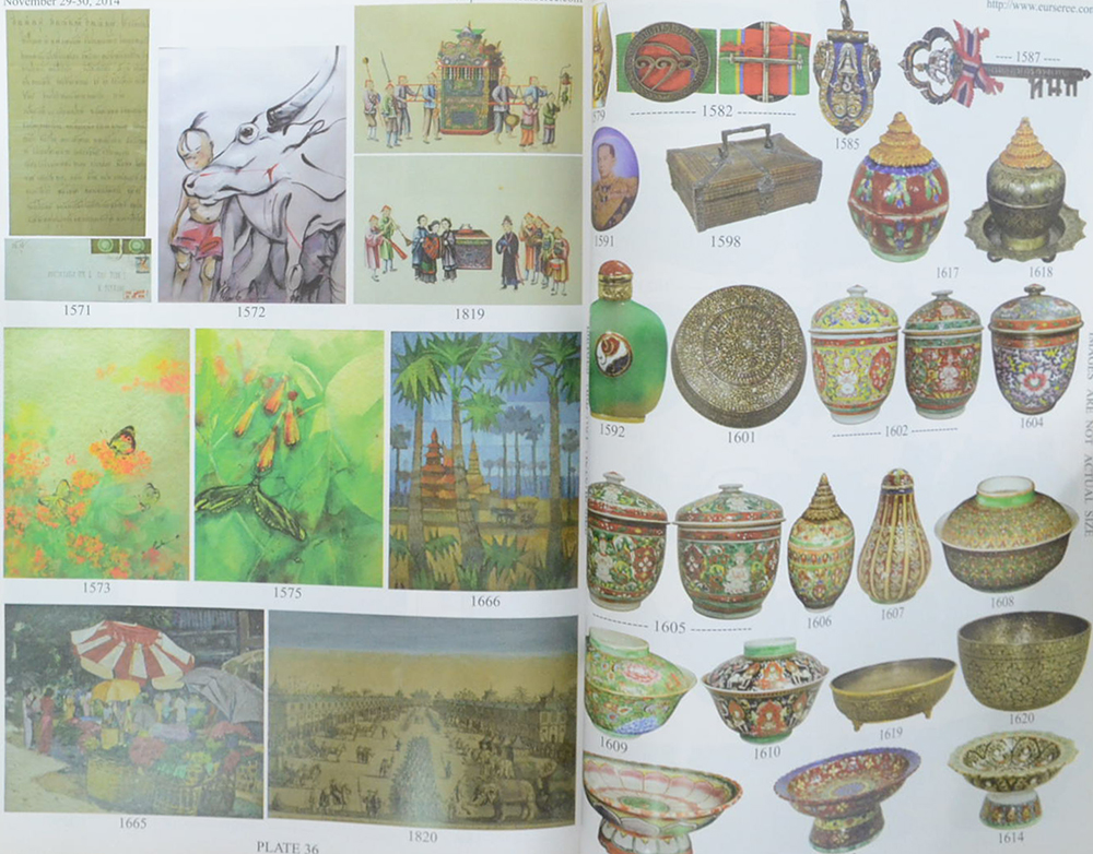 Eur-Seree Collecting Co., Ltd. Sale# 36 Rare Stamps-Coins-Banknotes-Collectbles